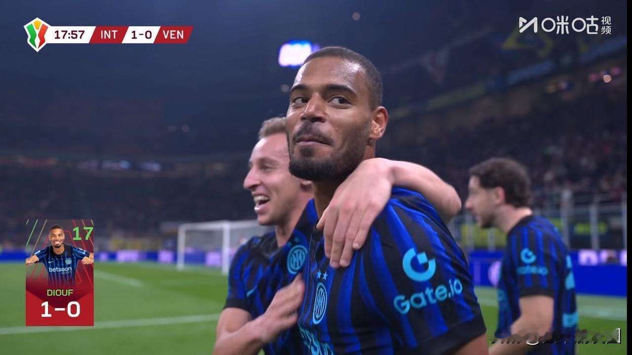 渡劫成功？意大利杯1/8决赛国际米兰主场迎战威尼斯，夏窗新援迪乌夫首次代表国际米