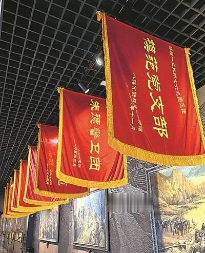 老战旗展区成为新课堂