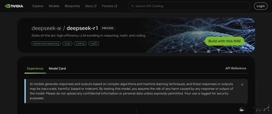 加入！英伟达网站显示，DeepSeek-R1模型已作为NVIDIA NIM微服务