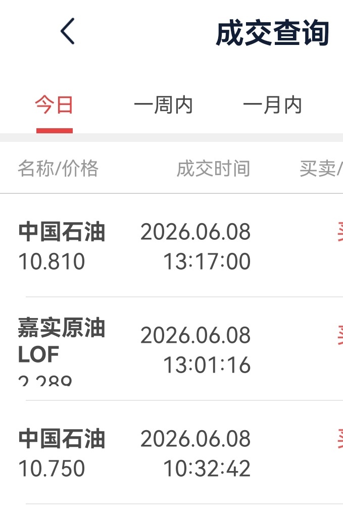 地缘驱动，是引领者最擅长的一种。 