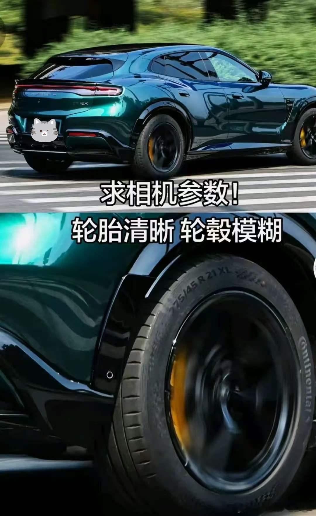 我们在图文时代，做编辑的基本能力就是必须会用单反。调整参数最基本的就是保证图片清
