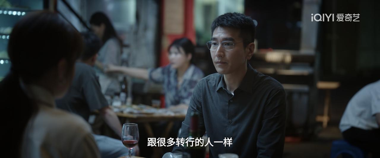看《问心2》当周筱风知道欧阳妲的儿子有心脏病时，他更多的是心疼。他一下子理解了欧