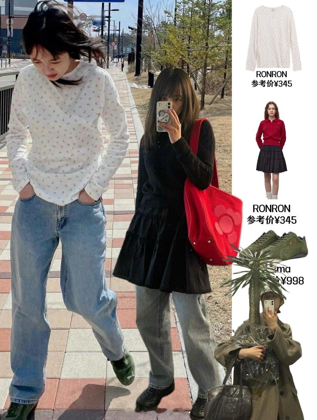 #金宝罗[超话]# 金宝罗今天一口气po出6套私服，精神状态良好的大学生穿搭，蛮