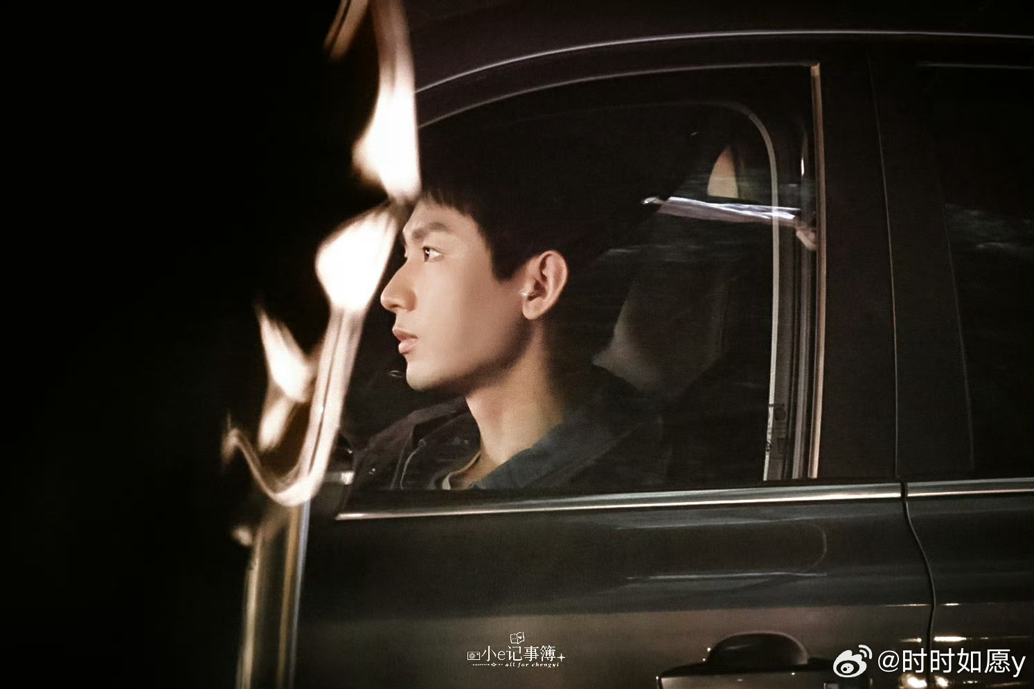 成毅两京十五日cy成毅朱瞻基非经历不思考，非思考不体悟。成毅在解释这句话的时候，