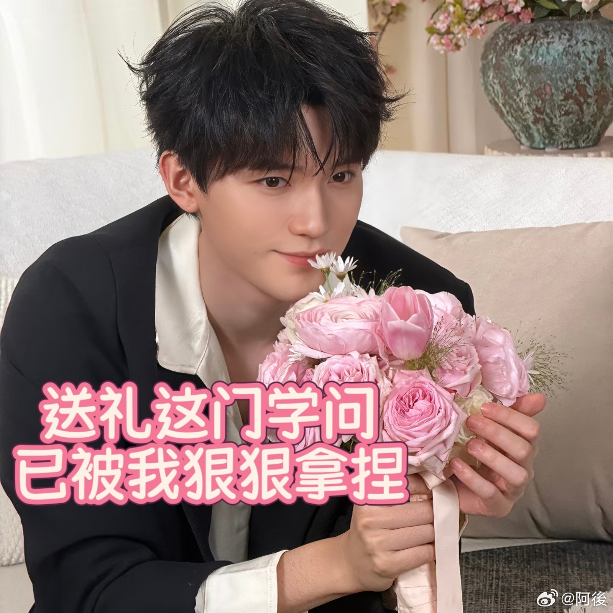 小猫吵架 小猫和好周翊然这状态也太可爱了吧，像小猫一样闹别扭又软乎乎和好，少年感
