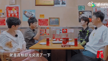 陆虎谈如何在东北化解“瞅你咋的”！
陆虎在朋友请吃饭里谈到如何化解“瞅你咋的”这