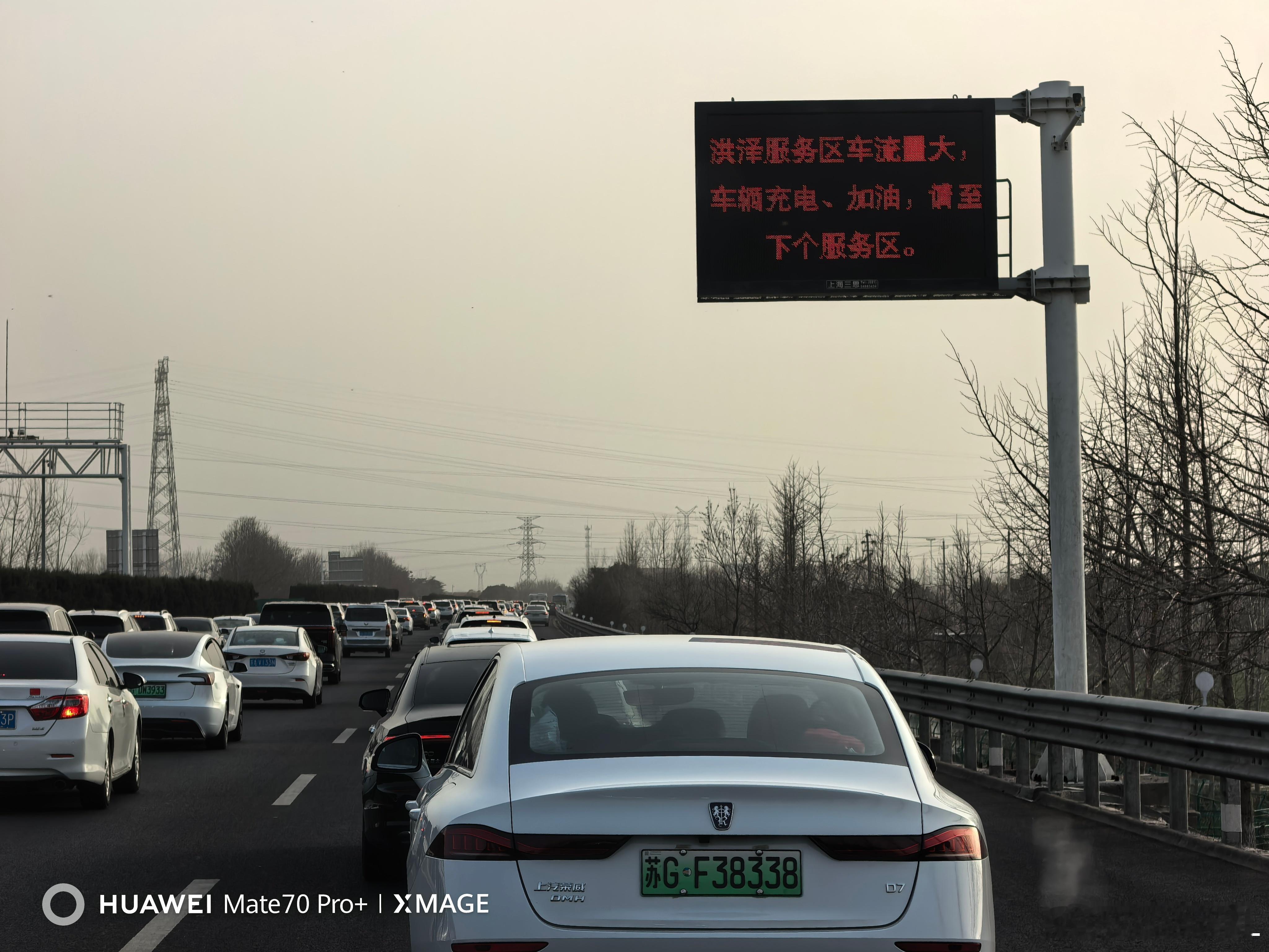 缓解节假日高速拥堵，我有个办法。取消节假日高速免费。改为ETC每年2000公里的