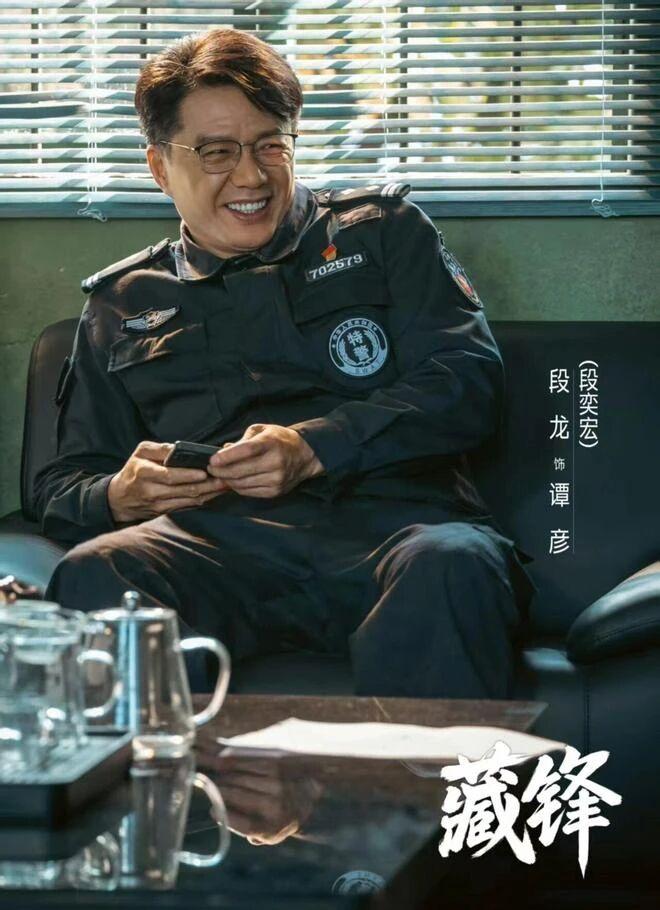 离谱！《藏锋》口碑崩盘，观众怒喊下架：太出戏

开播前，它的配置直接是年度天花板