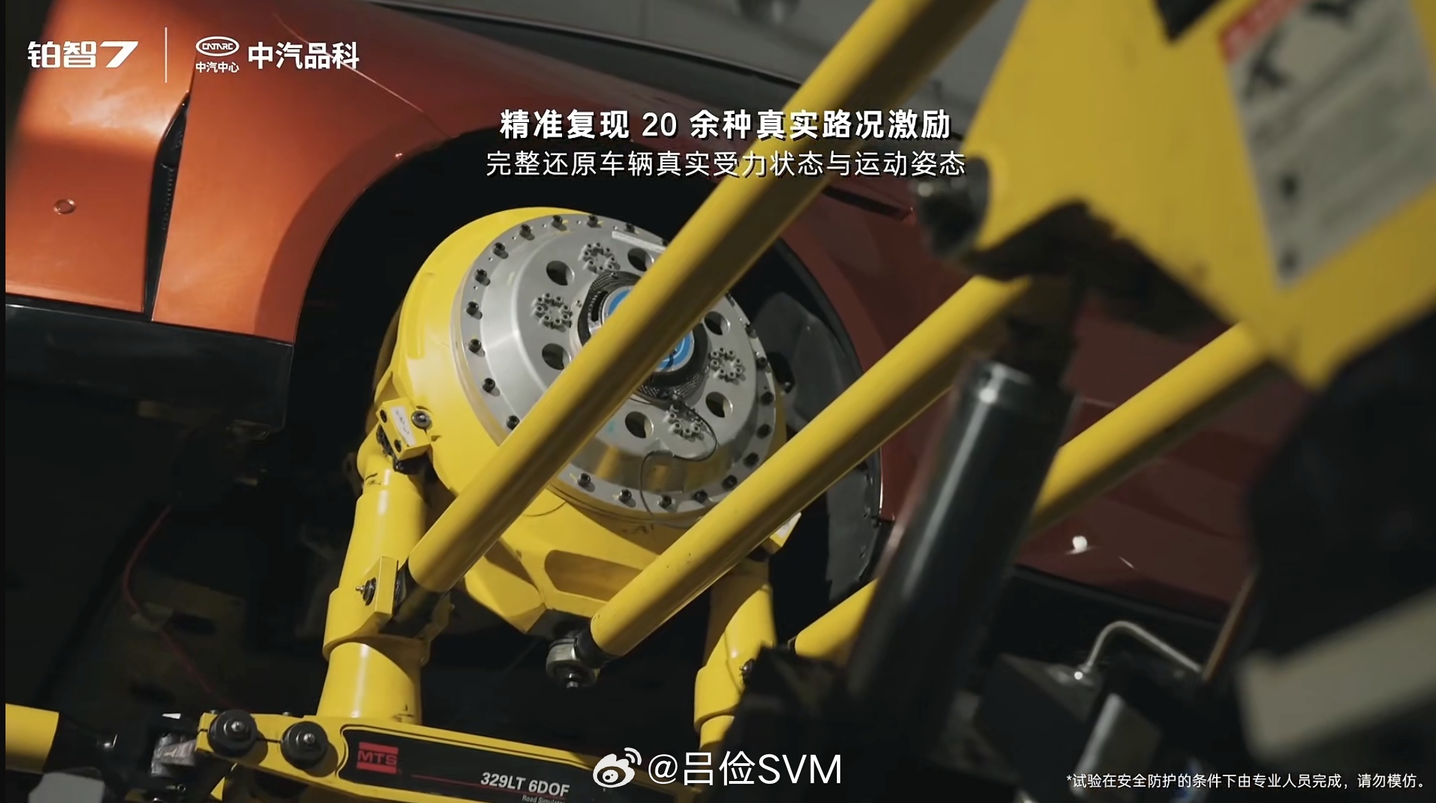 说说铂智7，以及它的双腔空悬技术有何意义。正式聊这个车之前，我恍惚间想到了当年丰