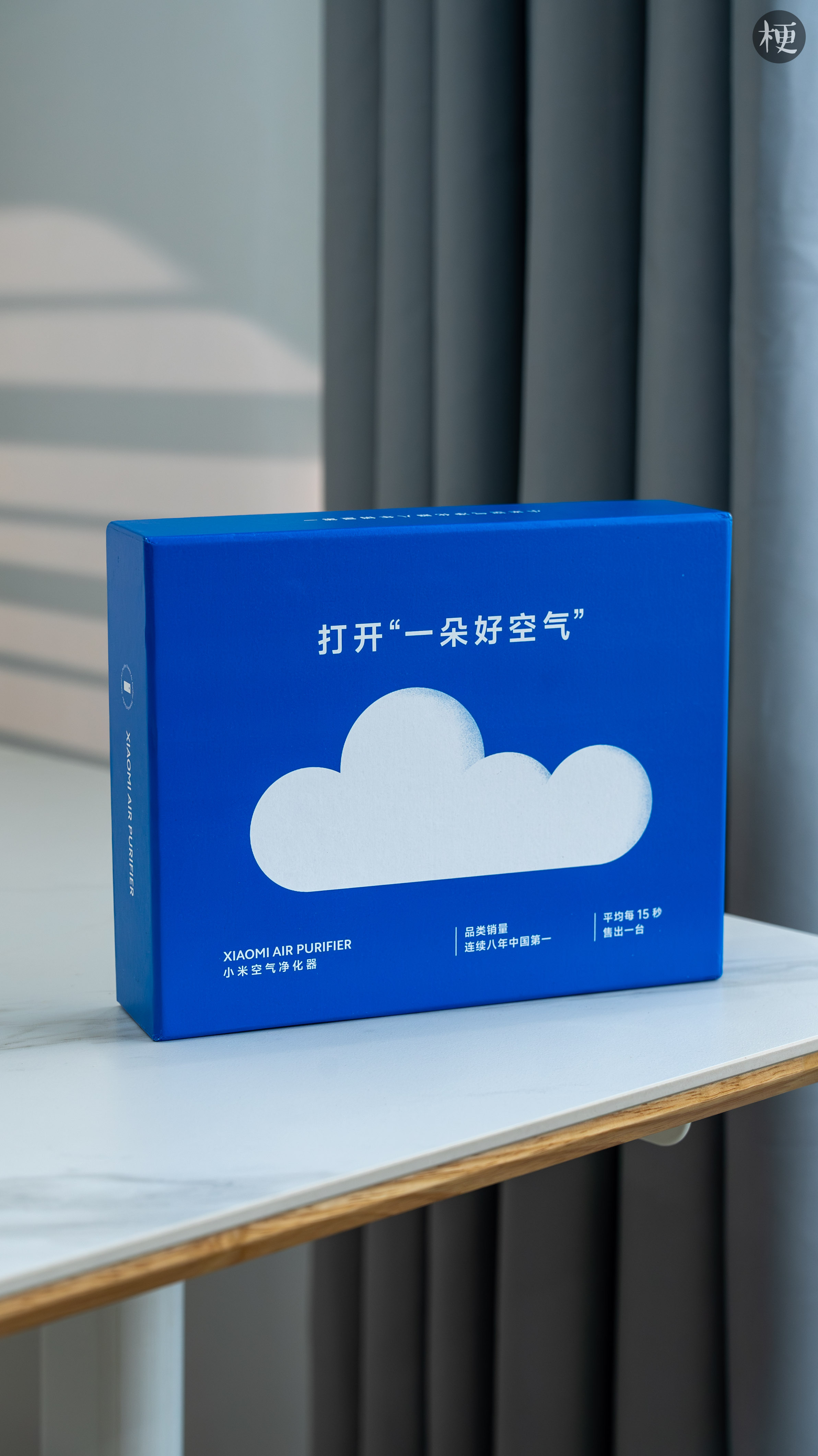 米家空气净化器确实不错，从平价到高端的都有覆盖，好用好看确实是刚需了，连续 8 