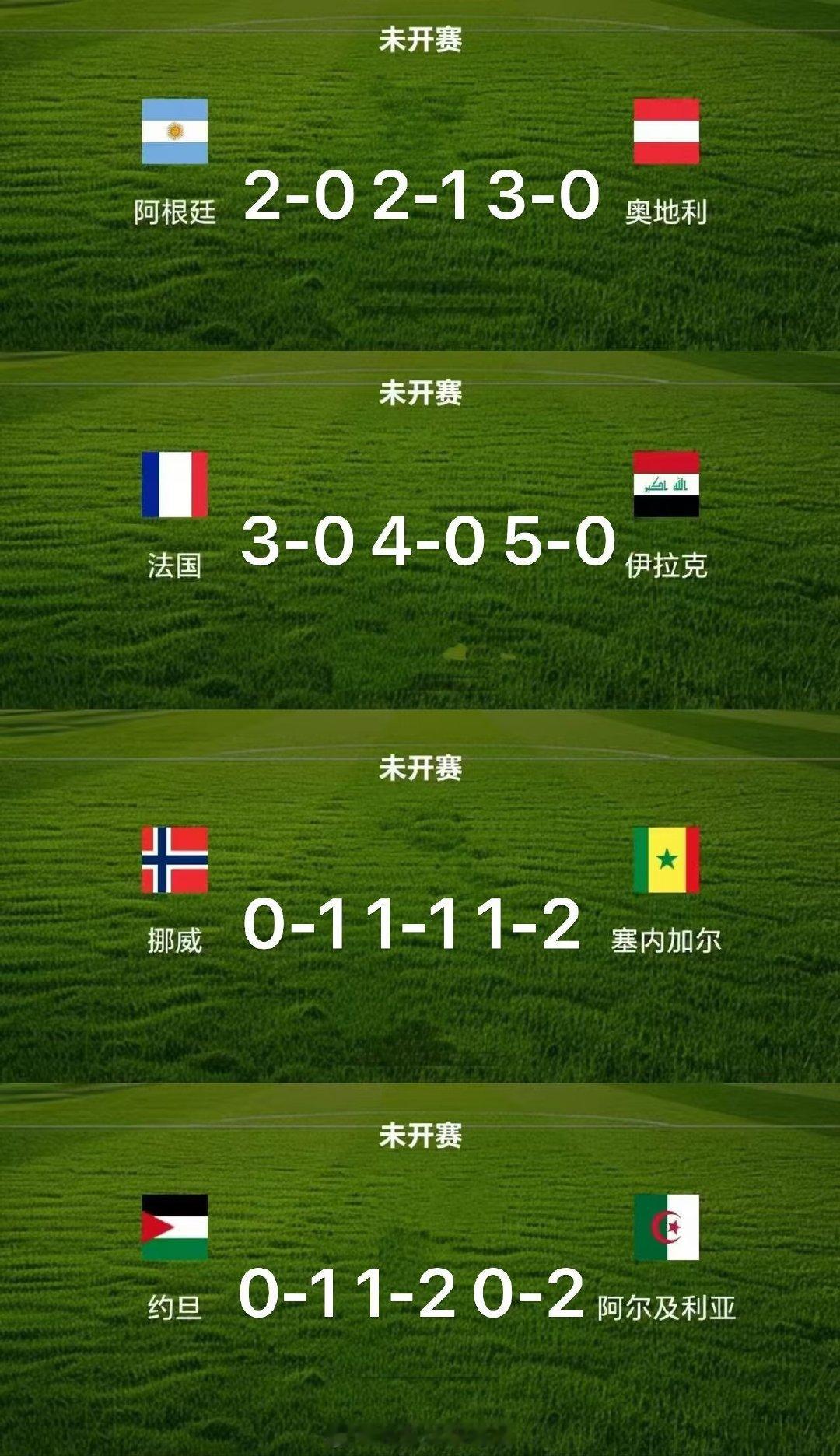 6.23凌晨到白天连场国际热身赛，整理好赛程给爱看球的朋友👇 ⏰01:00 阿
