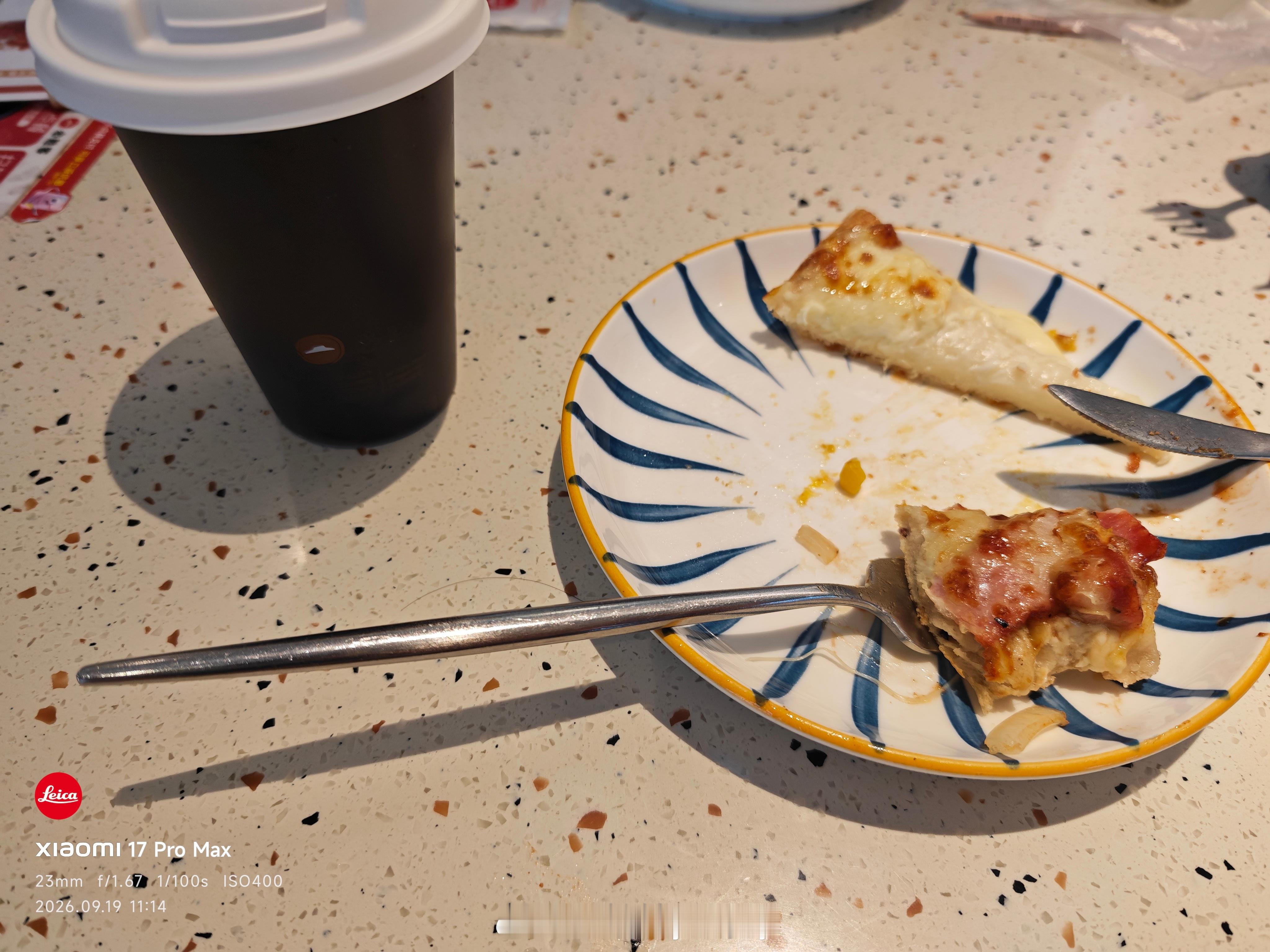 必胜客披萨自助餐 饼边可以别吃 [二哈]美式咖啡还可以。懿桀[超话]桀桀栗栗必胜