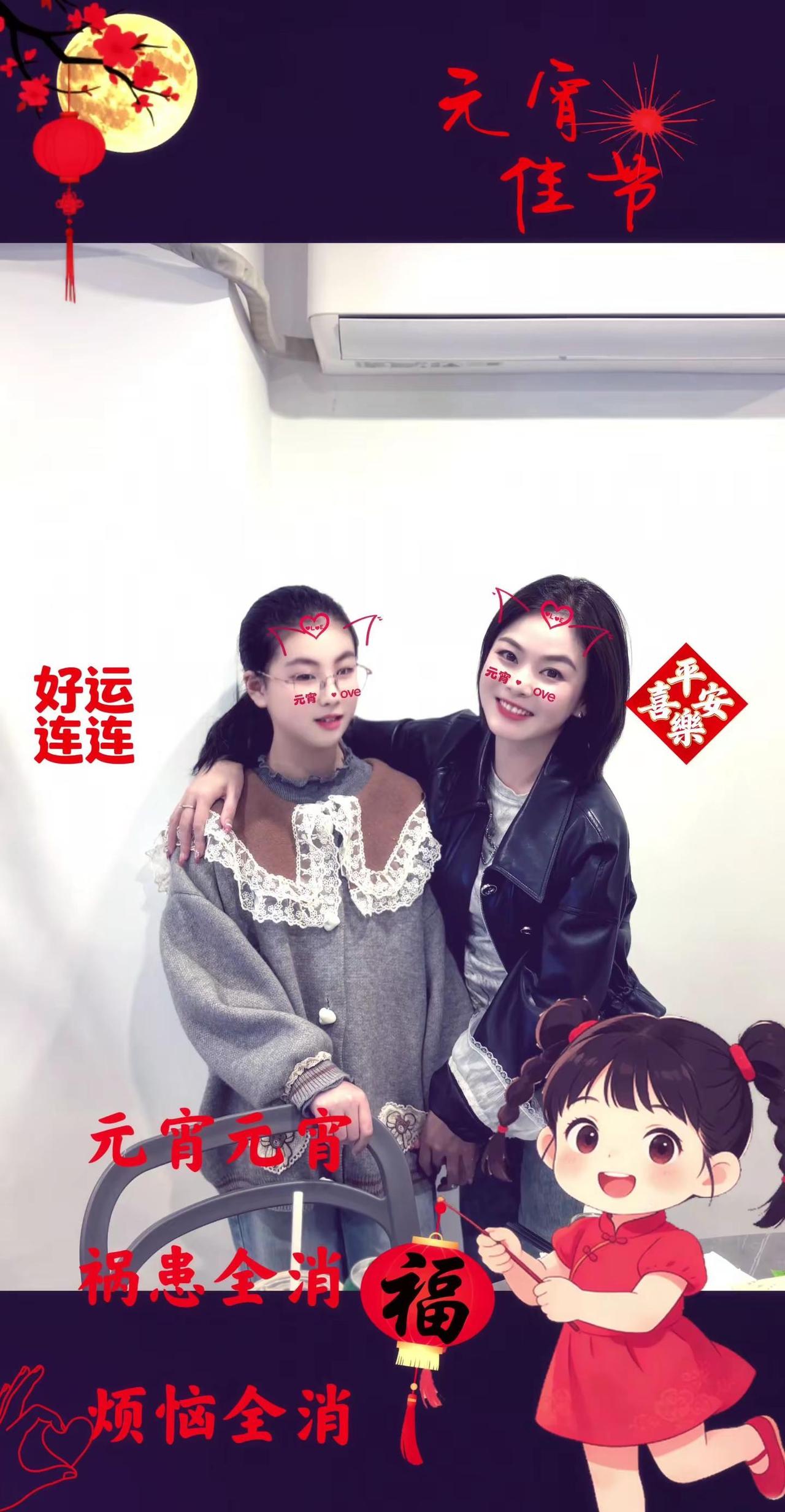 “平安  是顶级的富贵局  别嫌日子沉闷那不是平庸  是岁月静好”