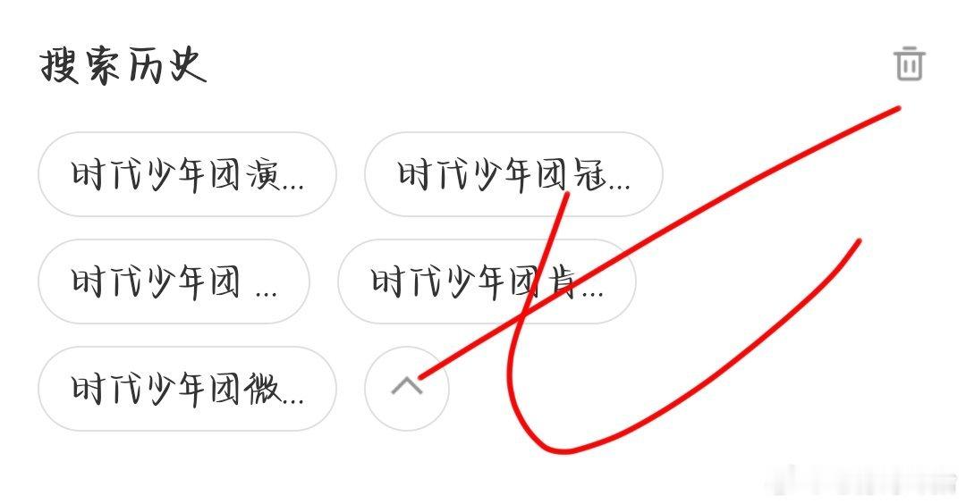 七穗时肆拾数据库 6.14fhday421  专栏 · 晓晓🌲️🍊️库
