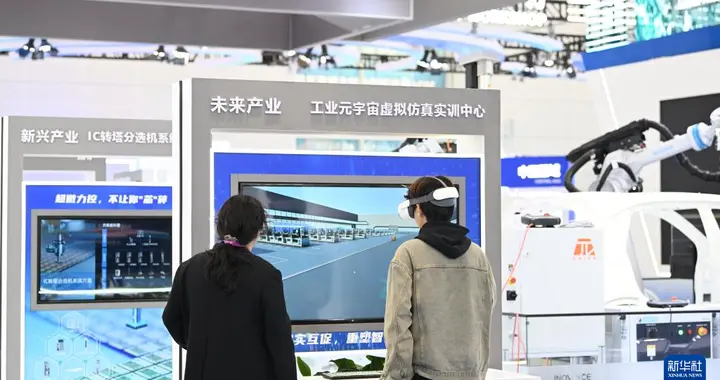 “本升专”的底气来自高端制造业支撑｜新京报快评