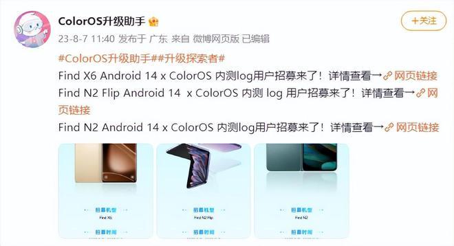 虽说我不是很推荐iPhone老用户升级iOS系统的，毕竟很多人都在吐槽说老iPh