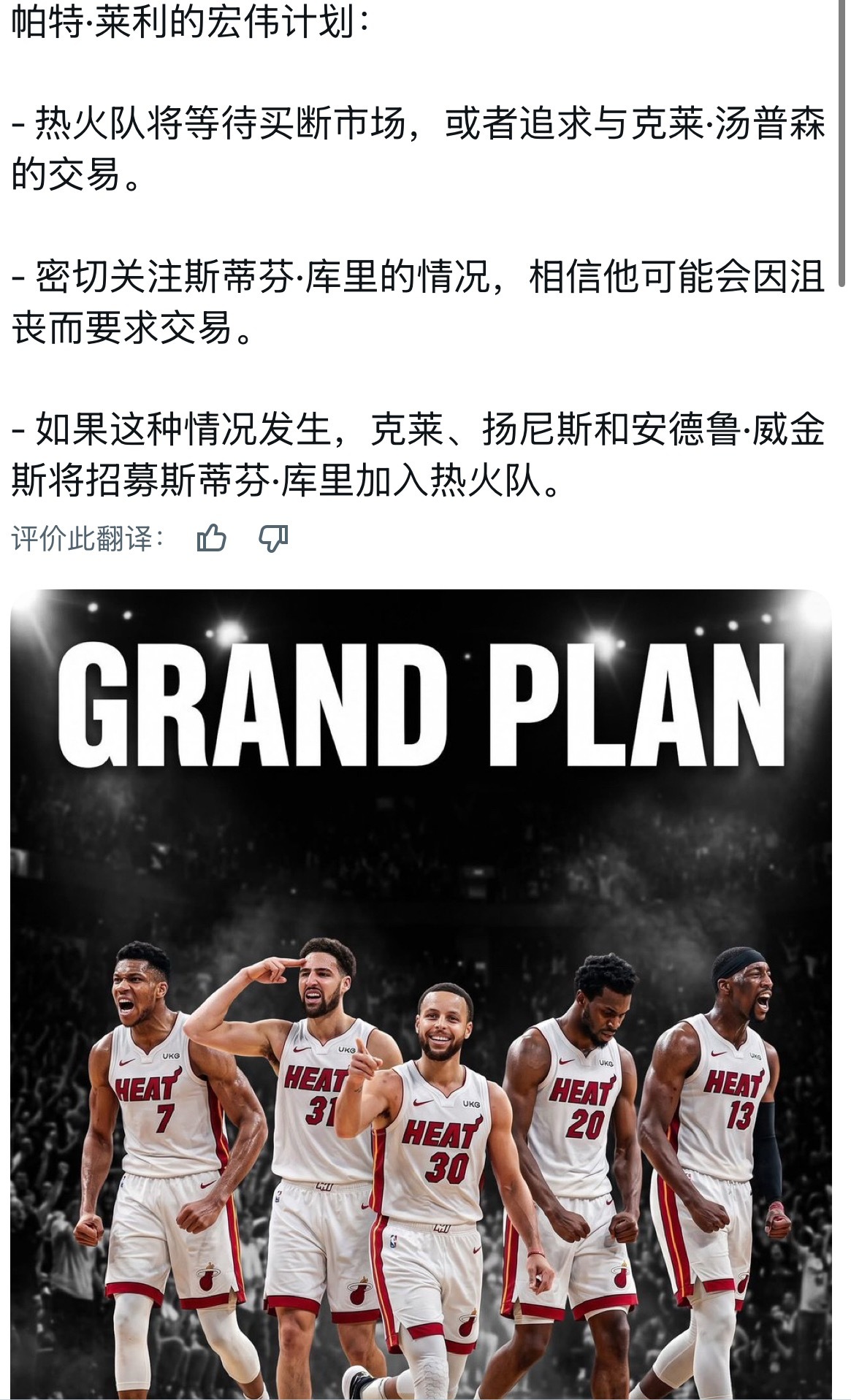 瞎编没有成本  