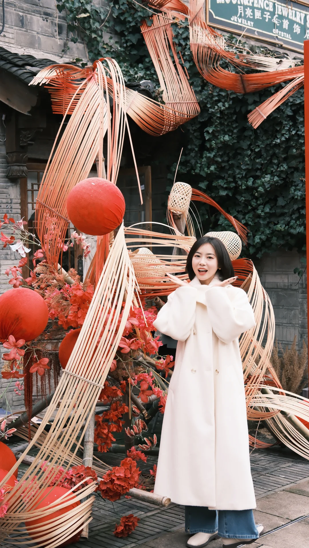 二月二来合肥罍街，拍春晚同款大片