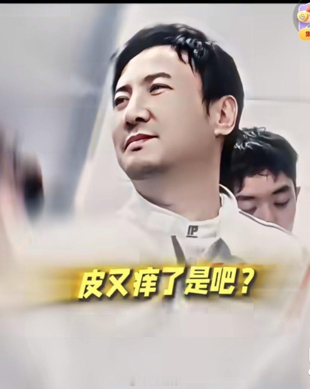 范丞丞向左向右向前看全是老熟人 范丞丞眼睛还在加载中的描述太精准了。那种慢慢认出