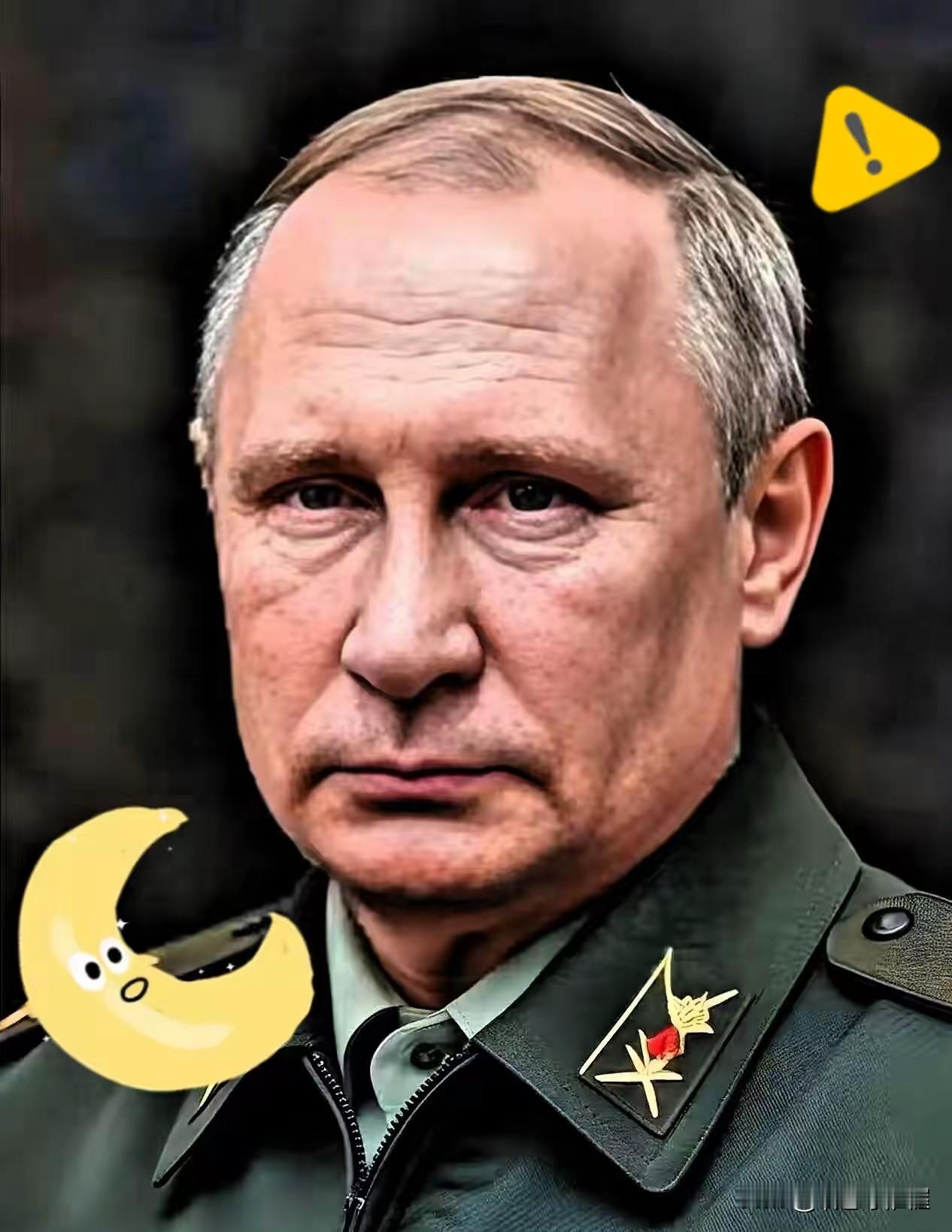 就在刚刚
俄罗斯联邦安全局宣布了
11月11日，俄罗斯安全局发布消息，说他们使用