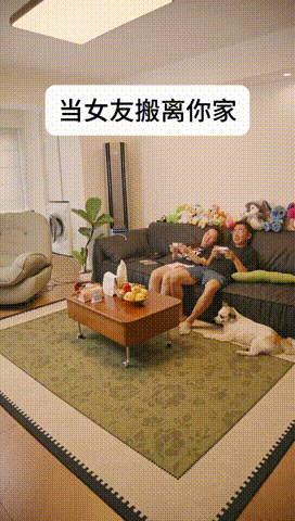 原来小说里写女主离开男主后，男主会觉得空落落的是写实派啊，整个家直接搬空了有点东