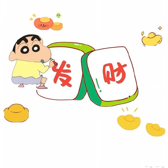 🧵𝑺𝒕𝒓𝒆𝒏𝒈𝒕𝒉“世界上最好的心理老师 就是有钱的自己。” 