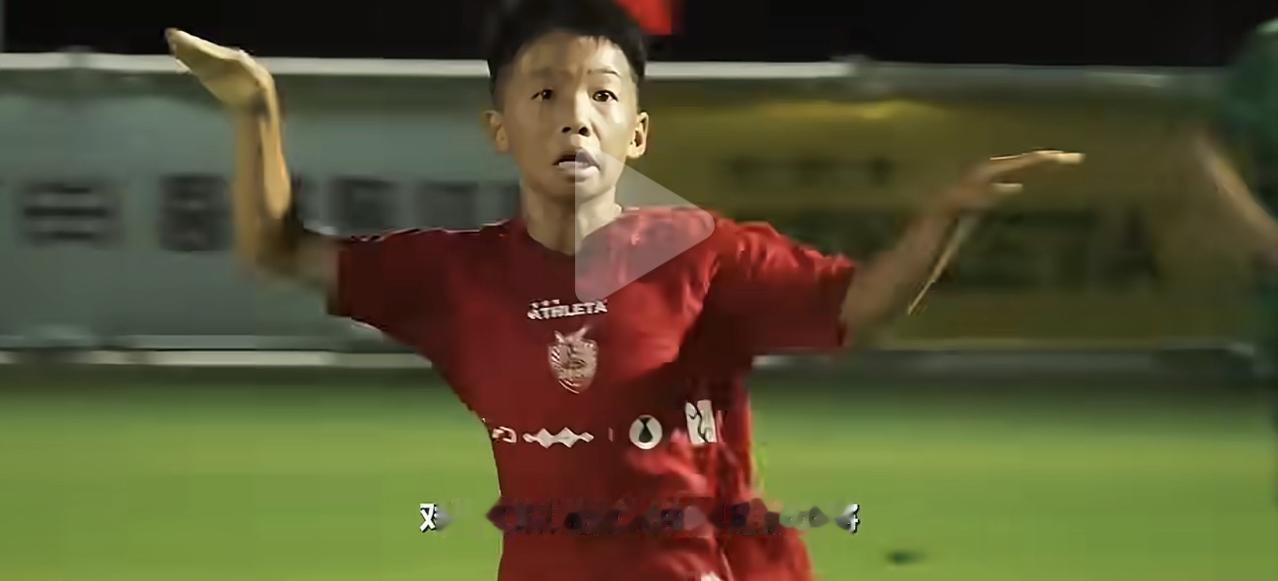 中国足球一直都是我们国人日思夜想都要进步的以上一种运动，中国足球腾飞，需要从娃娃