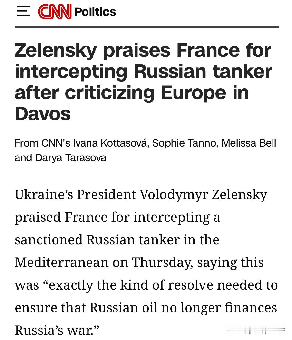 泽总在达沃斯后，赞扬了法国。法国海军于周四在地中海上拦截了俄方被禁的油轮。英国防