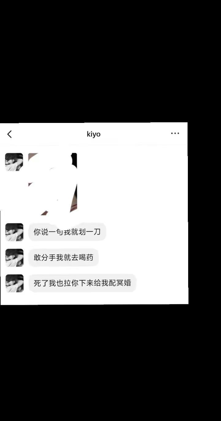 会不会有点感情漠视了。感情漠视 奇文 左奇函