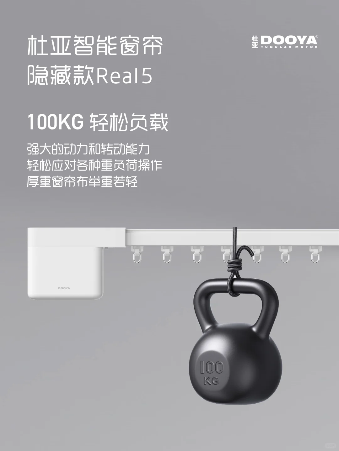100KG❗️再怎么重我也能轻松承受👌🏻