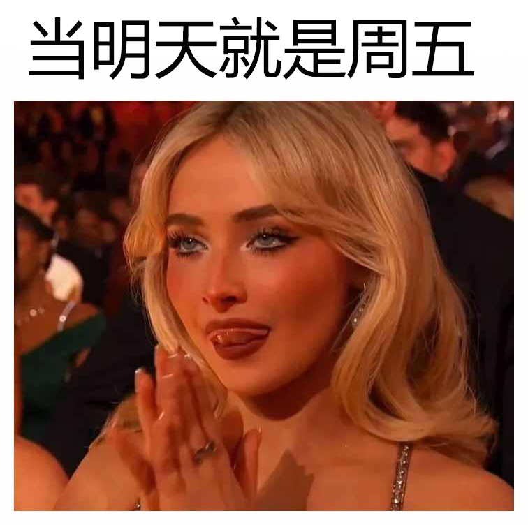 地球上没有任何一种动物知道什么是星期一。没有植物。没有海洋。大自然中没有任何神经