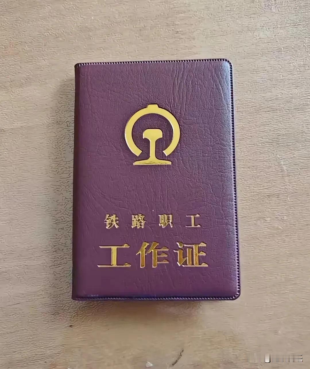 虽然工作辛苦点，累点，都没什么了，毕竟高职出来能有一份工作已经是很幸运的了。
