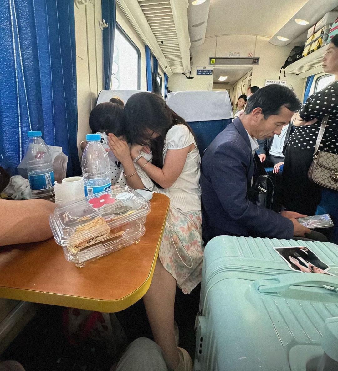 什么意思