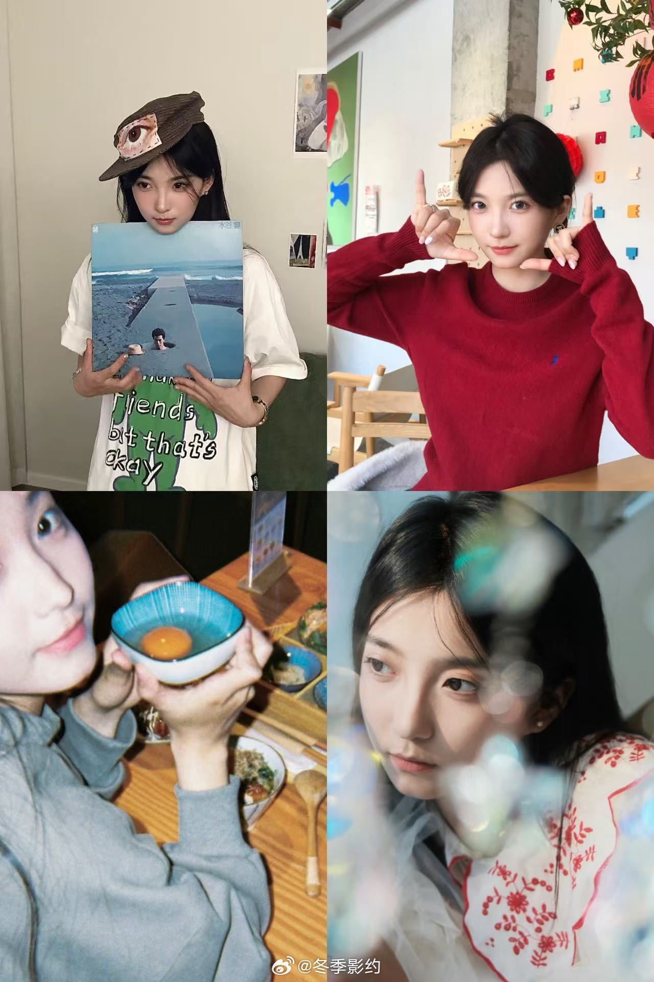 怦然心动20岁冬季嘉宾官宣 官宣图把心动感拍得太绝了，有没有人和我一样直接把海报