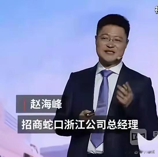 相由心生啊。名校毕业，高考状元，再响亮的头衔，也改变不了他的罪过，他这副尊容早被