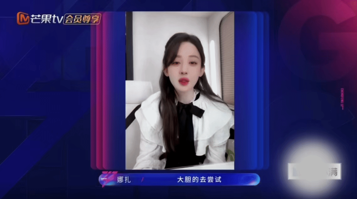 娜扎张艺上美女的朋友圈还是美女作为观众，我们总爱看美女同框，但真正让人反复回味的