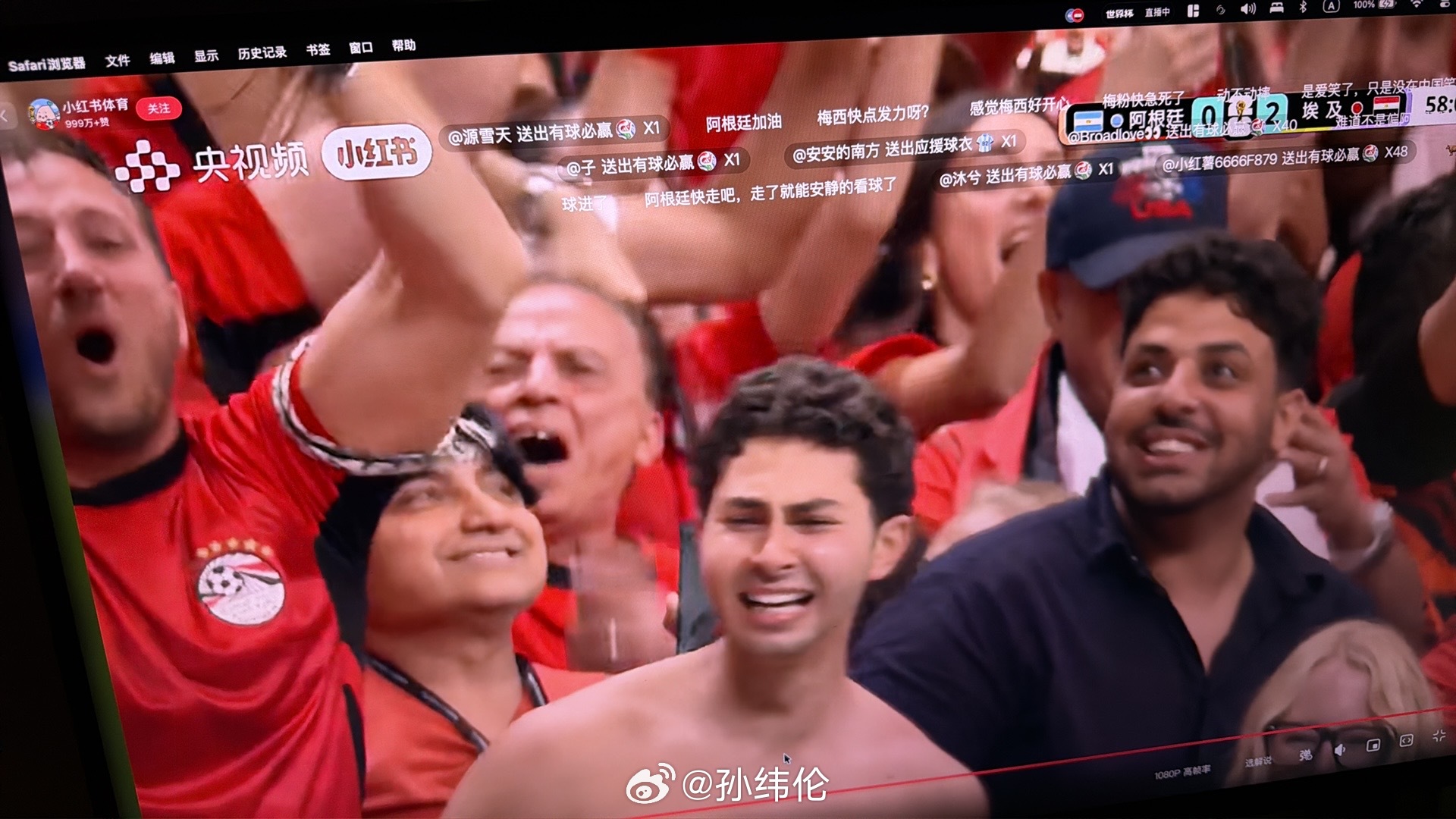 不是吧，阿根廷要倒在埃及了吗阿根廷vs埃及阿根廷埃及率先破门 深圳·深航假日名居