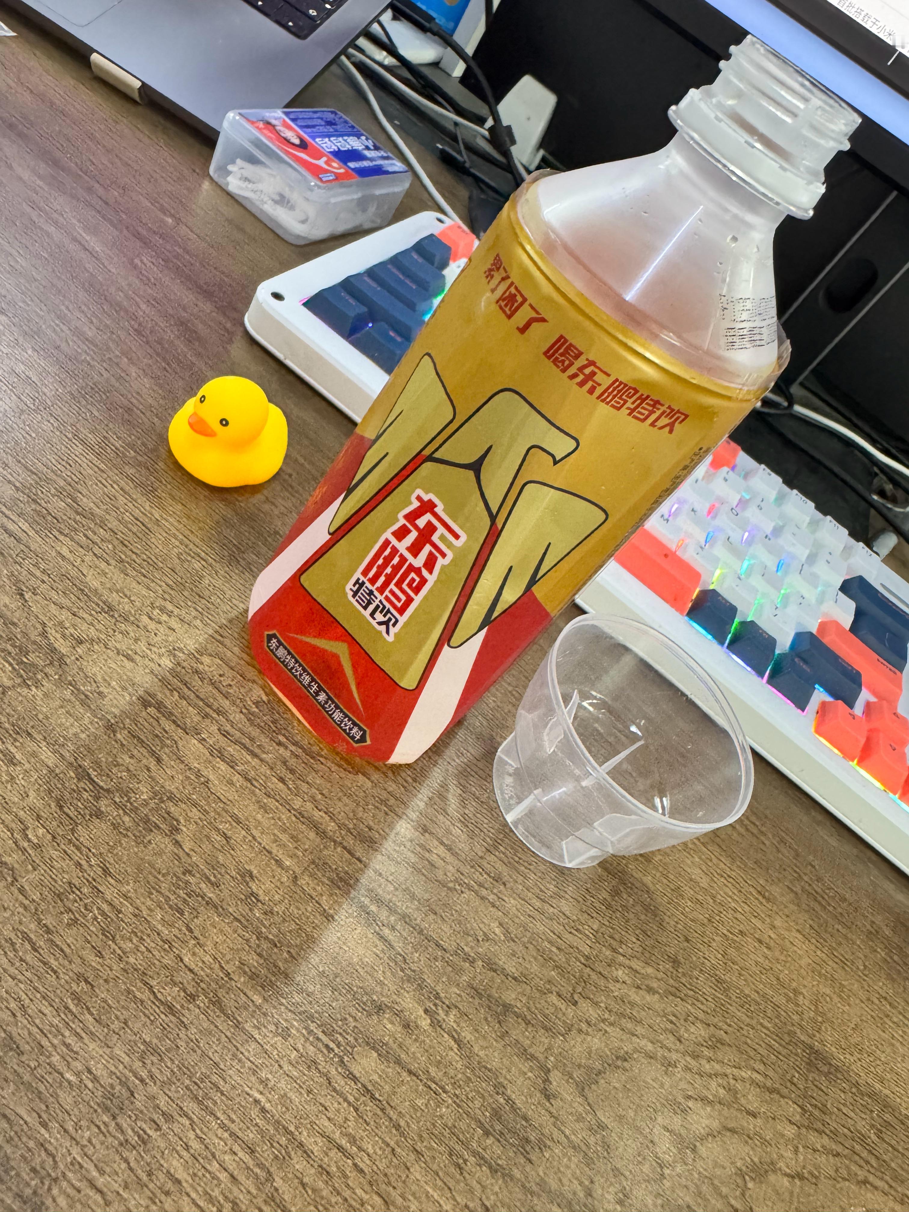 都说困了累了喝东鹏，我都喝了2瓶了，下午还是困 ​​​