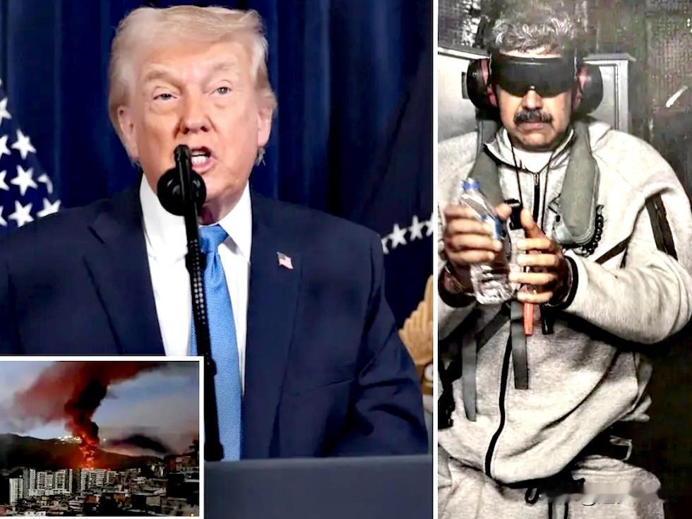 1月4日消息！公开支持美国对委内瑞拉军事行动，并抓捕总统马杜罗的国家。

阿根廷