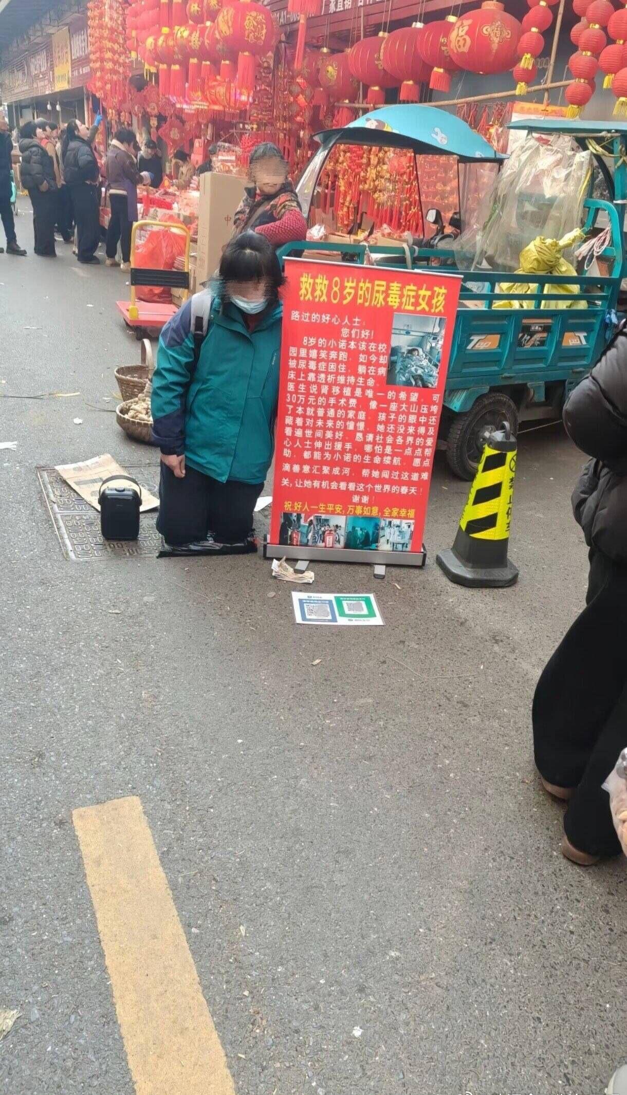 里神楽[超话]  搞诈骗能不能用心点，这么大的AI标志[汗] （来源网络侵删） 