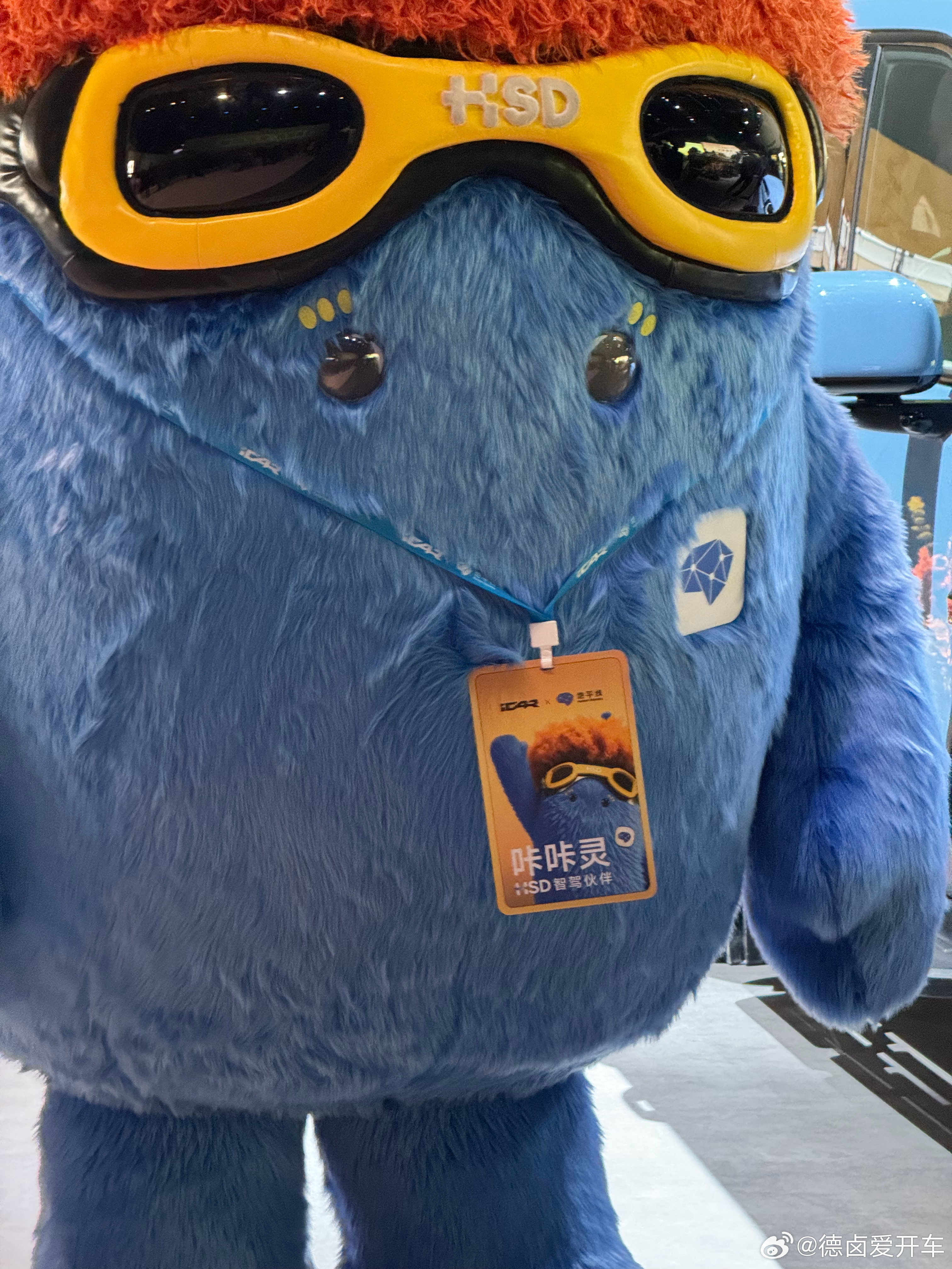 咔咔灵是地平线为 HSD 推出的 IP 形象，让系统变成伙伴这也是拟人化的一部分