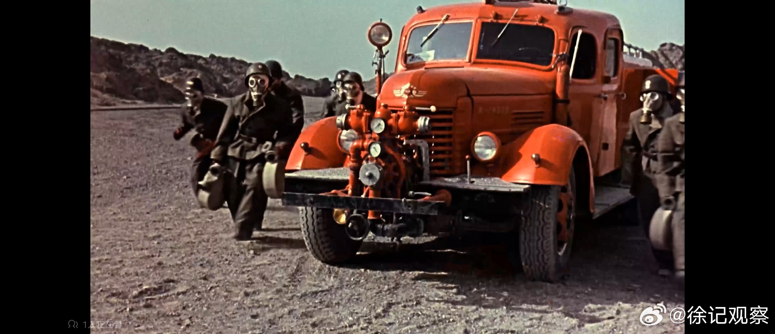 核爆尘封里灯塔低人权优势展示的淋漓尽致。有一部分美军士兵被命令，在没有防护服的情