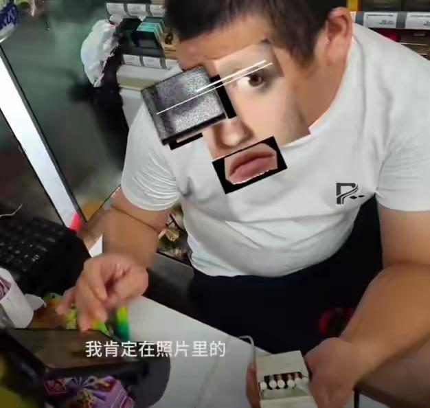 广东，博主便利店买假烟后续来了！
 
福田烟草局已介入处理，涉事便利店被降低诚信