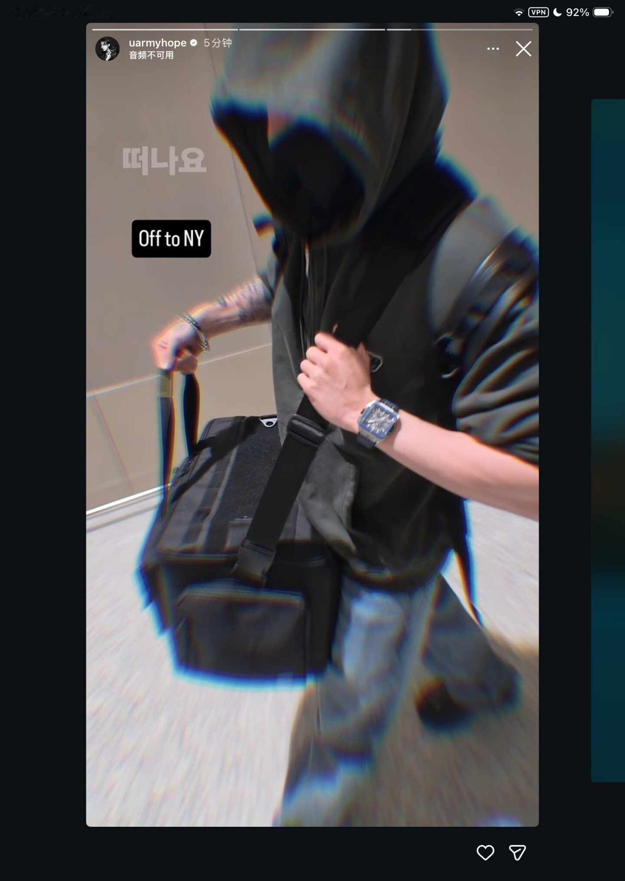 这个田柾国咋这么萌！不管做什么都好萌