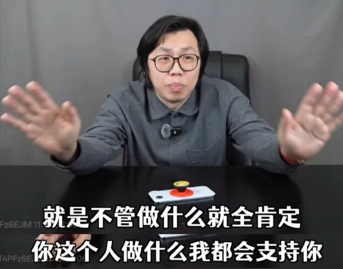我就这样对亲友: ​​​