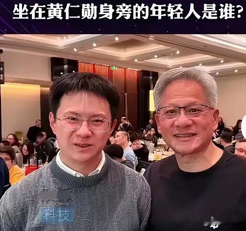 全网传疯的宇树英伟达合作叫停！真相终于大白

这事儿前两天刷屏的时候，我也跟着盯