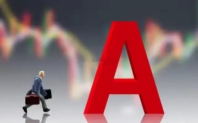 A股：2026年4月29日，优选板块及个股潜力前瞻。一、算力个股：莲花控股   