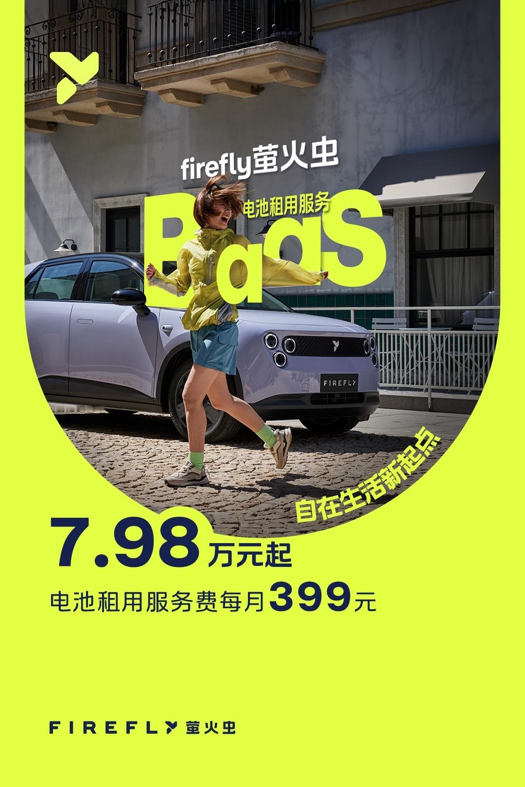 10万以内、纯电小车、女生开、好开好停、要点品质，大家有推荐么？1、MINI2、