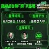 爱奇艺 网页链接