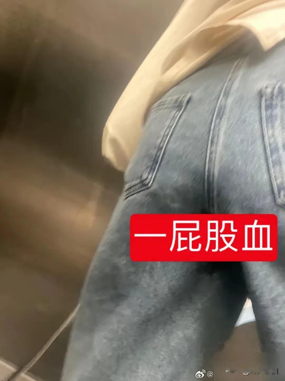 如果有来世，决不做女人。做个女人真的不容易，处处都得提防。没有准备的时候，姨妈突